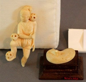 Image description is not available for DU1971.380